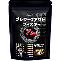 JAY&CO.アミノ酸スコア100 ALL9 EAAプレワークアウト+3　*3袋 JAY&CO. アミノ酸スコア100 ALL9 EAA 必須アミノ酸 9種を全配合